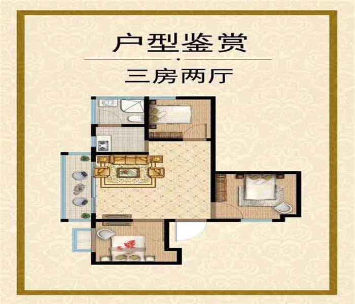 深圳沙井小產權房：楓林雅居