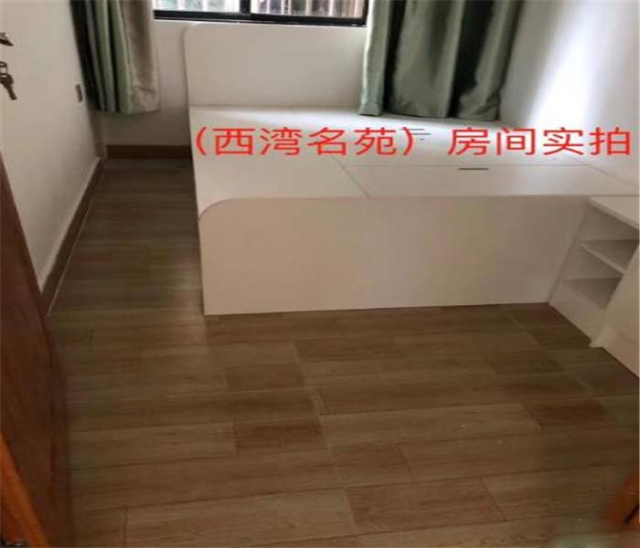 固戍小產權房：西灣名苑