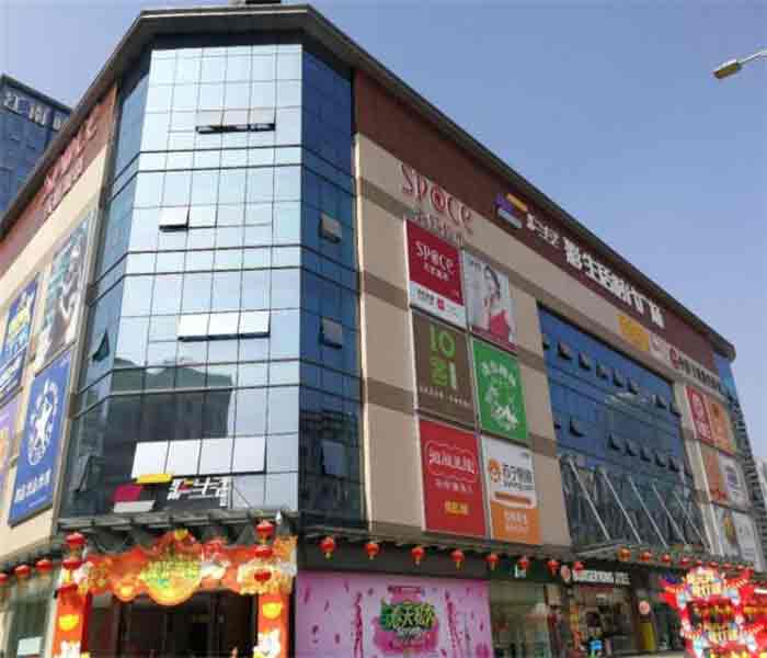 坂田小產(chǎn)權(quán)房?jī)r(jià)格:吉祥大廈