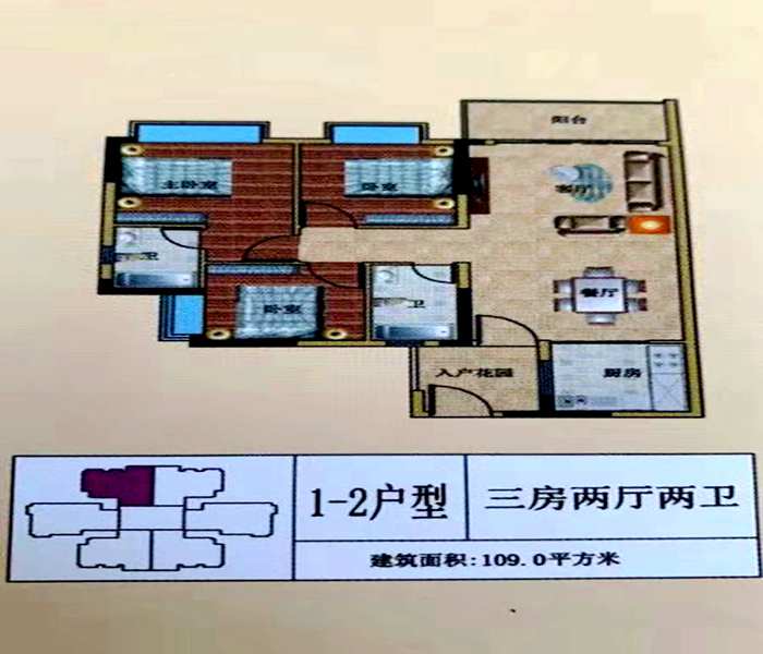 惠州小產權房-盛世麗都
