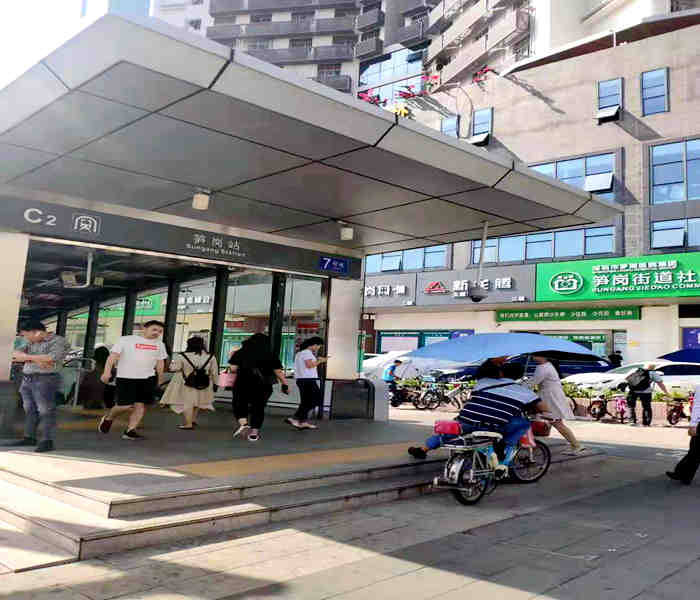 羅湖小產權房-中心小時代