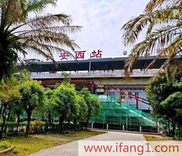 東莞長安廈邊小產(chǎn)權房