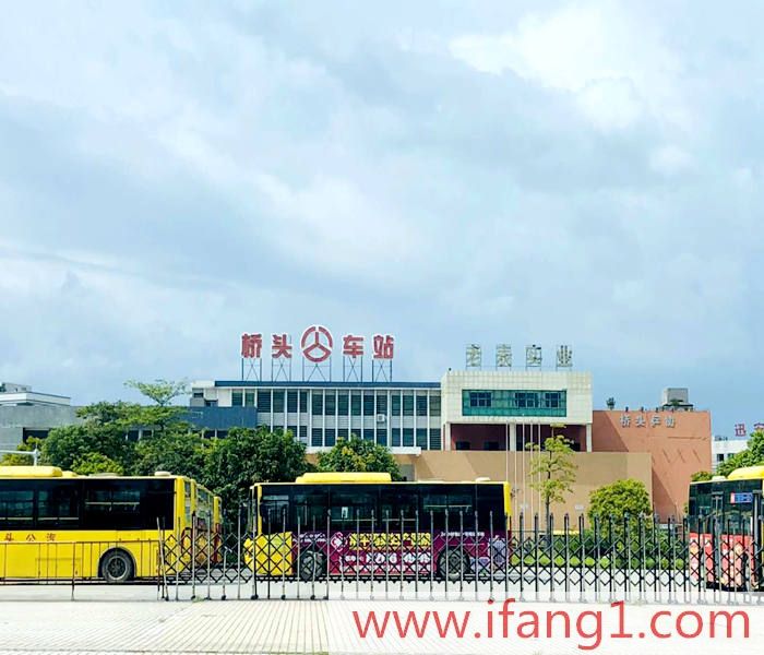 東平小產(chǎn)權(quán)網(wǎng)站