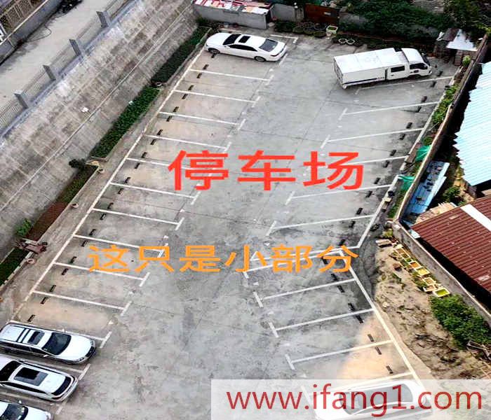 <a href=/guanlan/ target=_blank class=infotextkey>松元廈小產權網</a>