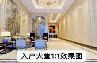 大朗黎貝嶺小產(chǎn)權(quán)房網(wǎng):盛世天境發(fā)綠本，村委蓋章