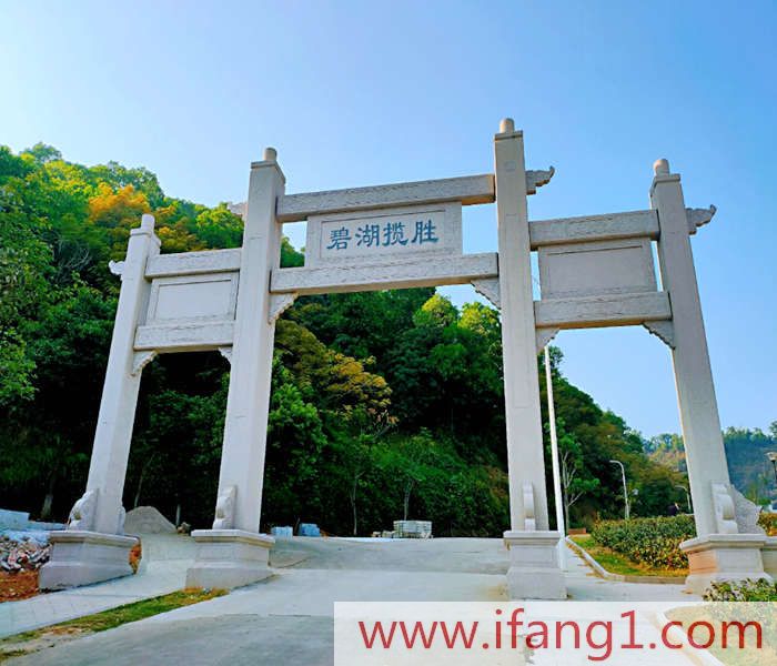 鳳崗小產(chǎn)權(quán)房新樓盤房價(jià)