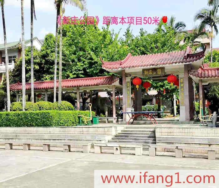 厚街小產(chǎn)權房屋