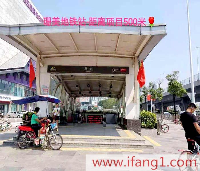 厚街小產(chǎn)權房屋