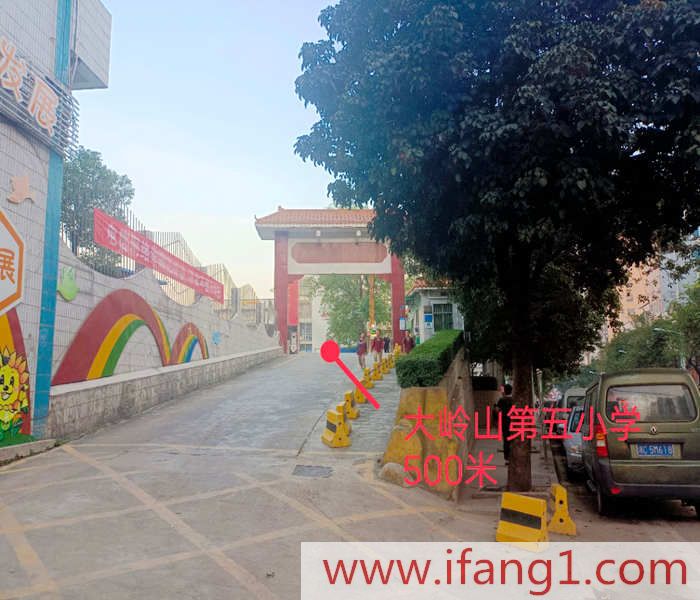 <a href=/dalingshan/ target=_blank class=infotextkey>大嶺山小產權房</a>新開樓盤