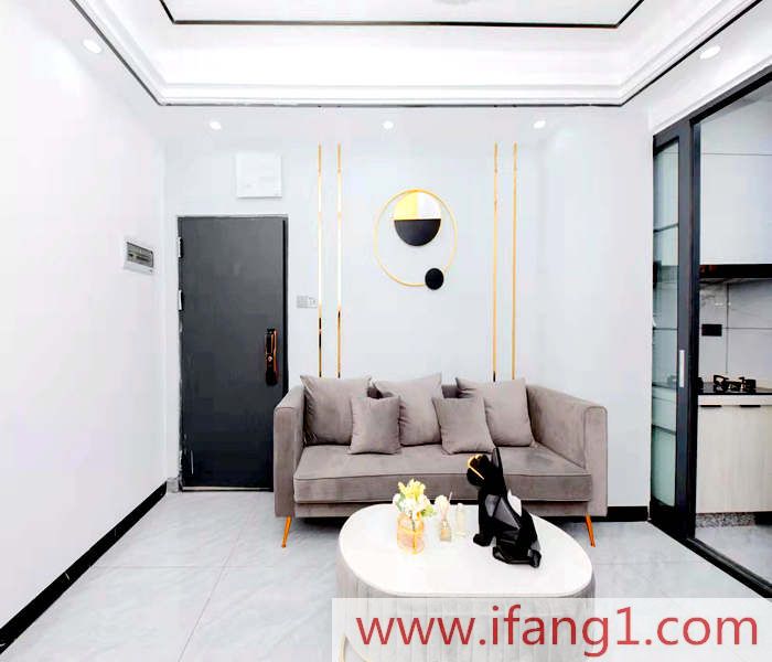 福永小產權出售