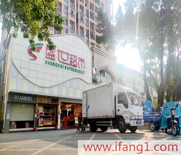 松崗小產權房出售信息