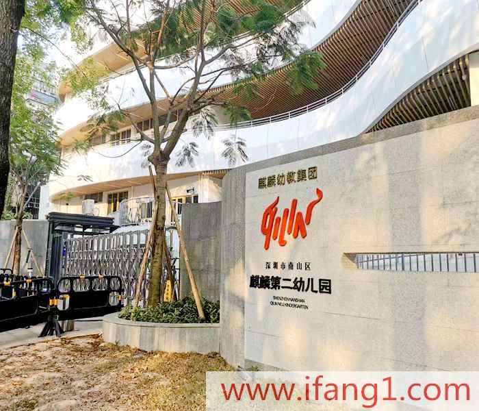 南頭村委統建樓