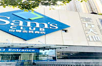 壹方城對面小產(chǎn)權房-共和花園精裝交房，30萬起，電梯房